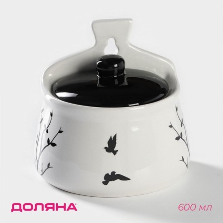 Solonka Dolyana "Spring Evening", 600 ml, 14 × 10 × 14 cm