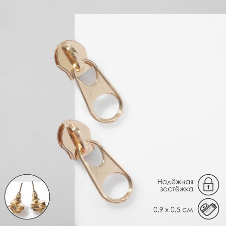 Earrings "Castle", Color Gold