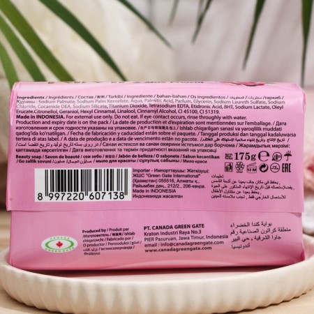 Soap Royal Kimi "Pink Rose and Milk Protein", 175-1