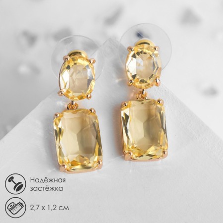 Earrings with rhinestones "Spring" oval square, color of the yellow diamond in gold