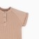 Sandstone crumb I am Basic Line, height 80-86 cm, beige