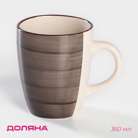 Mug ceramic share "sea world", 360 ml, brown color