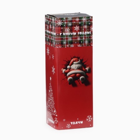 Thermal circle, 420 ml, Simple Life is Beauty, saves heat 8 hours, thermometer-13