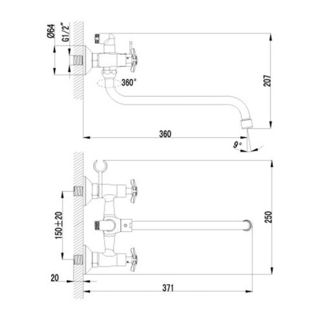 Universal Lemark Partner LM6541C mixer-1