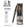 Ballpack blue paste 1.0 mm "February 23" Plastic, gift