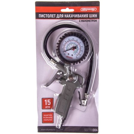 SkyWay tire pistol, with manometer, 14.97 atm, fast -cut connection, S07701004-1