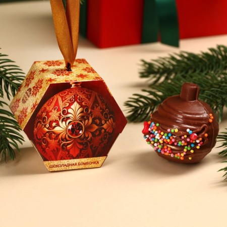 Chocolate bombing with marshmallow, Christmas ball, 35 g.-1