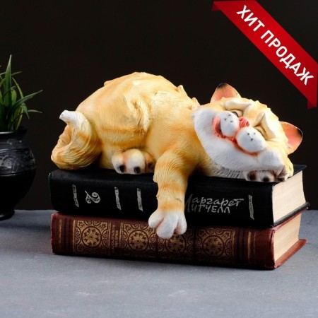 Garden figure "Sleeping Cat" 22x14x11cm
