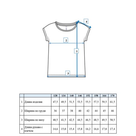 Футболка для девочки PlayToday, рост 146 см-6