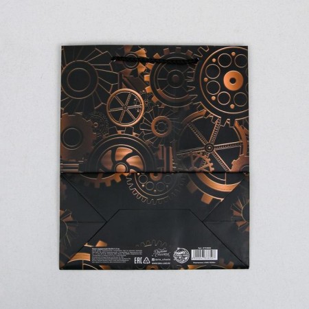 Gift laminated vertical, packaging, Steel, Ml 23 x 27 x 11.5 cm-4