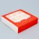 Box for 9 sweets with cells “Beautiful New Year” 14.5 x 14.5 x 3.5 cm, New Year