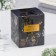 Aromatic candle "Breesal, Terra Mystica", vetiver, lavender, juniper