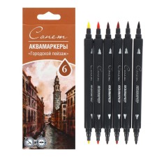 Set of art markers 