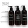 A dispenser for shampoo, air conditioning, shower gel Bathroom Visual, 300 ml., 3 pcs.