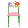 Adjustable stool (1-3) "3vert"