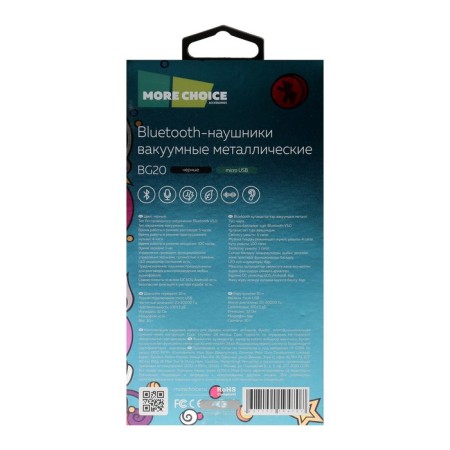 Headphones More Choice BG20, wireless, vacuum, microphone, BT 5.0, 100 dB, black-10