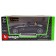 BBURAGO Mercedes-Benz SLS AMG Roadster, Die-Cast, 1:32, Black color