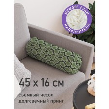 Pillow Bellard 