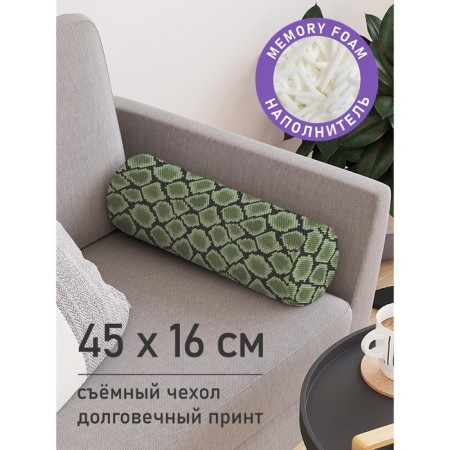 Pillow Bellard "Snake scales, decorative, size 16x45 cm