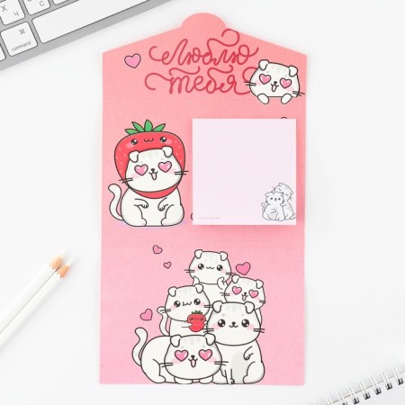 Block of paper 30 sheets in the envelope "who I love"-2