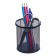 A glass for writing accessories, round, metal, blue