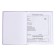 School diary for grades 1-11, "lilac", covered paper cover, hard binding cardboard 7BC, matte lamination, universal cheat sheet, 48 sheets, block 65g/m2