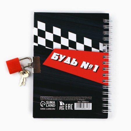 Notebook on the lock “Real Champion”, A6, 50 sheets.-3