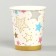 A glass of paper "colored stars", 250 ml, set of 6 pcs.