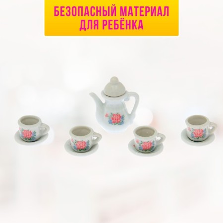 A set of ceramic dishes "Tea Service", 9 items-3