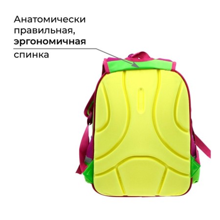 Background School School Calligrata Avocool, 39 x 30 x 14 cm-2