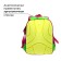 Background School School Calligrata Avocool, 39 x 30 x 14 cm