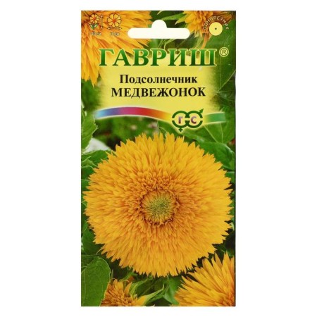 Flower seeds sunflower "Bear", 0.5 g