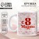 Кружка "С 8 марта", 320 мл