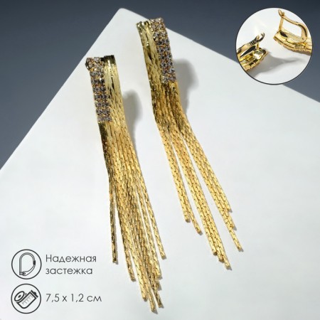 Hanging earrings "Hollywood" Rain, color gold, 11 cm