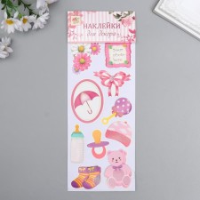 Stick Paper 