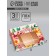 The box is folding, under 3 eclairs, confectionery packaging "Gift for you", 20 x 15 x 6 cm