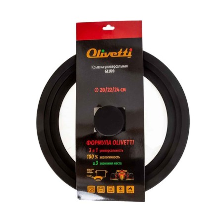 Olivetti GLU20 pan cover, with silicone rim and pen, glass, 3 sizes, d = 20/22/24 cm-5
