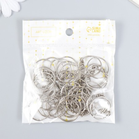 The base for the key fob Ring metal with a silver chain 2.5x2.5 cm set 40 pcs-4