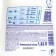 VERNEL Lowel Air conditioning, 1.82 l