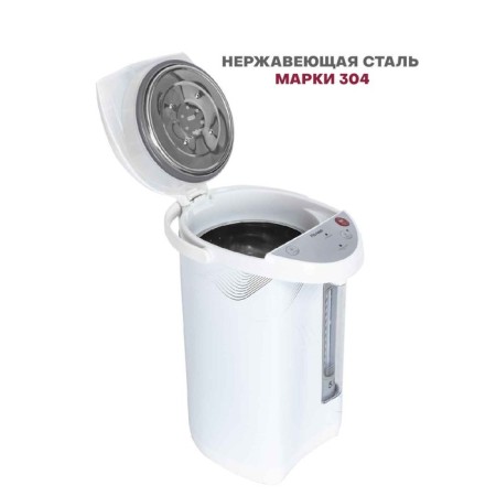 Pioneer TP710, 730 W Thermopotus, 3 Water supply methods, 5 l, white-6