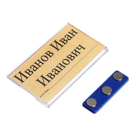 Badge horizontal, external 77x42 mm, internal 75x40 mm, magnet-2