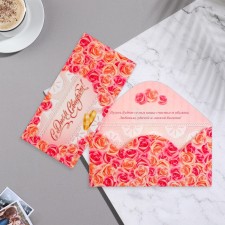Money envelope 