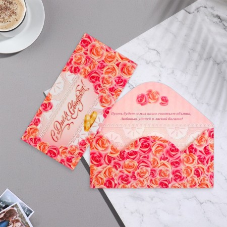 Money envelope "Happy Wedding Day!" glitter, pink roses, 16.5x8 cm