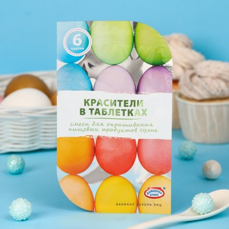 Food mixtures in tablets, 6 colors-1
