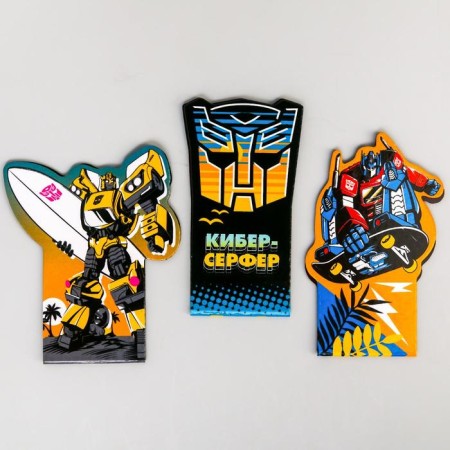 Postcard with magnetic bookmarks Transformers, 3 pcs.-2