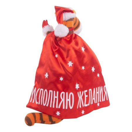 Soft toy "Tiger I fulfill desires", 30 cm, red-4