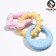 The toy floating "trio" Piggon Premium, foamed TPR, 17 cm, yellow/pink/blue