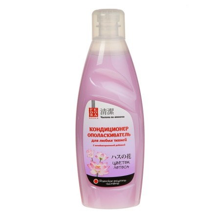 A conditioning operator for any fedora fabric "Lotus Flower" Antibacterial, 750 ml