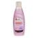 A conditioning operator for any fedora fabric "Lotus Flower" Antibacterial, 750 ml