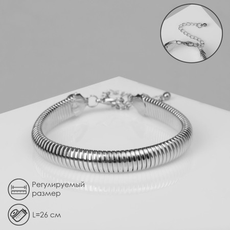 Bracelet Metal "relief" narrow, 26 cm, silver color